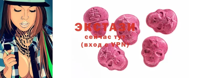 Ecstasy Дубай  Дзержинский 